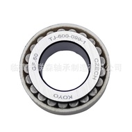 Bearing Product Bearing tj-602-747 Forklift Planet Supporting Factory Host Wheel EK1Y