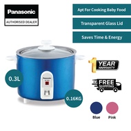 Panasonic SR-3NAA Baby Cooker (0.3L) 0.16KG Rice SR-3NAASK
