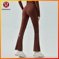 Lululemon New Yoga Sports High Waist Flare Pants