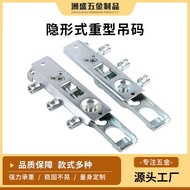 Heavy Duty Cabinet Hanger Bracket Hidden Hanger Bracket Furniture Hardware Accessories