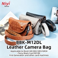 PU Leather Camera Bag Retro Portable Pouch Case Compact With Shoulder Strap for Ricoh GR GR2 GR3 GR3