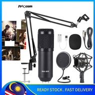 🔥READY STOCK 🔥HIHILAH BM800/BM800 Vocal Stand Kit set Microphone Condenser Broadcast Studio Mic LIVE