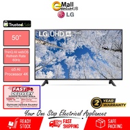 LG 50UQ7050PSF 50 inch | 43UQ7050PSF 43 inch UQ70 Series 4K Smart UHD TV with AI ThinQ