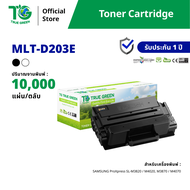 MLT-D203E ตลับหมึก เลเซอร์โทนเนอร์ เครื่องปริ้นเตอร์ Samsung ProXpress ML-4020ND SL-M3320ND SL-M3820