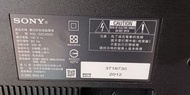 SONY KDL-32CX520新力32吋液晶電視