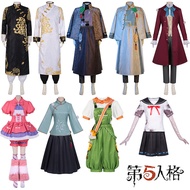 [cos Uniform Male] Fifth Personality Cheerleader cos Uniform Fifth Personality Linkage Sanrio Cheerl