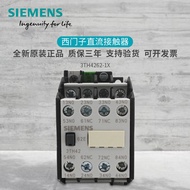 Siemens 3TH42 62-1X DC Contactor 3TH4262-1XF4 24V 110V 220V