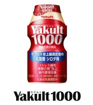 Yakult Yakult1000 7枝裝