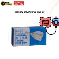 Wellmex Atomic Enema For Constipation 10ML X 2