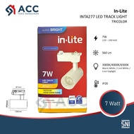 INLITE INTA277 7W 7 WATT TRICOLOR 3 COLOR LED TRACK LIGHT TRACK SPOTLIGHT