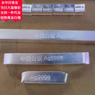 Sterling Silver 9999 Silver Bar Silver Material Investment Silver Bar Silver Nugget Silver Brick Col