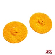 Eco Shop Dishwashing Net 2 IN 1 - AD-L013-T03-07 - AD-L013-T03-04