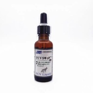 FCV Pet Blood-Replenishing Liver Essence Dogs Cats Anemia Protecting Liver Iron Postpartum Postpartu