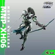 Original In Stock Motor Nuclear Weiyuanshi Action Figure Assembly Model Kit Anime Figures Desk Decor