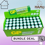 |🐹Bundle Deals🐹| Greencell Super Heavy Duty AA / AAA GP Battery GP Batteries