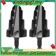 【】3-In-1 PPR Lifting Stepped Drill Bit Reamer Kit- for 15 to 31mm Pipes, 1/4 Hex Shank Quick Change 