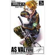 TOMYTEC Agent Version 1/12 Mini Armed LA042 AS VAL Automatic Rifle 21811773757908