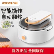 独奏a7炒菜机A8全自动炒智能机器人懒人炒锅炒饭机炒菜锅A9