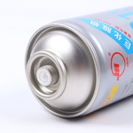 Giant Car Air Conditioner Cooling Agent R134a Car Refrigerant Refrigerant Refrigerant Ice Seed Liqui