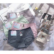 [Set of 10] Salt and pepper cotton underwear, super stretchy and cool fabric, medium 40-60kg