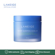 Laneige Water Sleeping Mask_EX 70ml มาส์กข้ามคืนที่ให้ความชุ่มชื้นเพื่อผิวกระจ่างใสและมีสุขภาพดี