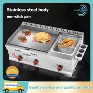 AOSEN Deep Fryer Deep Frying Pan With Strainer Deep Fryer Gas Type Fryer Burger Griddle Heavy Duty B