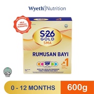 S-26 Gold SMA 600g ( Expired 7/23) 0-12 month