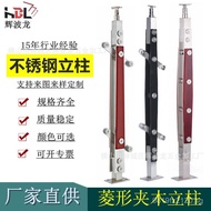 Stainless Steel Handrail Staircase Supply Glass Stainless Steel Stainless Steel Bulk Staircase Stair