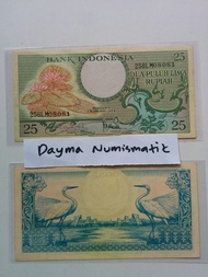 Uang Kuno Rp 25 Tahun 1959 / 25 Rupiah Seri Bunga