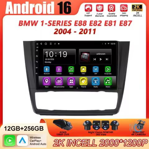Android 16 For BMW 1-Series E88 E82 E81 E87 2004 - 2011 2K QLED Android Car Radio Multimedia Video P