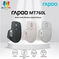 Rapoo MT760L Multi-mode wireless mouse