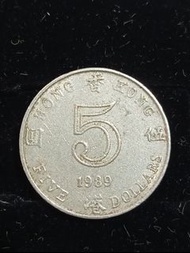 香港 1989 年 5 元硬幣