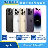   Apple iPhone 14 Pro (1T)