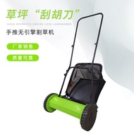 Manufacturer Hand-Pushed Lawn Mower Multi-Purpose Lawn Mower Garden Lawn Mower Household Grass Trimm