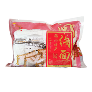 Fujian Fuzhou Extra Thin Noodles Hand-Pulled Longevity Noodles Noodle Paste Fine Minnan Birthday Con