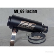 Sc project slincer only - sc project slincer exhaust only