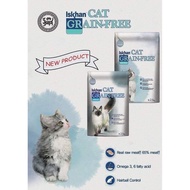 Iskhan cat food 2.5kg bag. Supports hairballs and urinary tract.