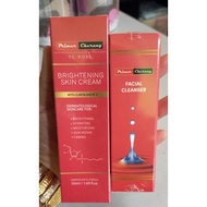 Brightening Skin Cream VC Hq