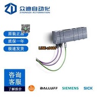 【詢價】SIEMENS西門子模塊6ES7214-1HG40-0XB0繼電器 原裝