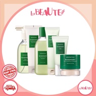 Aromatica Rosemary Hair Shampoo / Enhancer / Conditioner