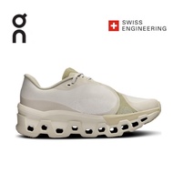 POST ARCHIVE FACTION (PAF) x On Cloudmonster 2 CURRENT FORM 1.0 Men's and Women's casual sports shoe