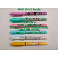 (1 Piece) WHOLESALE Sanrio GP-8110 0.5 Gelpen / Sanrio GP-8110 Ballpoint Pen / GXIMP GP-8110 Ipen (1