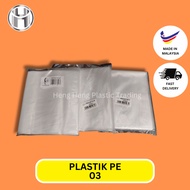 PLASTIC PE / PLASTIK TAHAN BEKU / PLASTIK AIR TEBU -300G+- 7X13 7X11 7X14