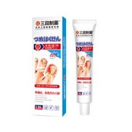 Santian Made Gray Nail Health Cream Gray Nail Health External Health Cream Direct Supply 26.5.13