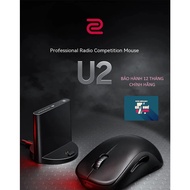 BenQ Zowie U2 and U2-DW wireless gaming mouse (Genuine Vietnamese product)