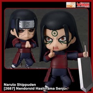 [Ready Stock] [2687] Nendoroid Hashirama Senju Naruto Shippuden figure