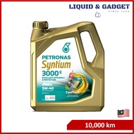 PETRONAS Syntium 3000 E 5W40 (4L)