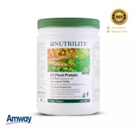 **ลอตใหม่ ราคาดีสุด** โปรตีนแอมเวย์ นิวทรีไลท์ออลแพลนท์โปรตีน Nutrilite Protein all plant Amway 450g