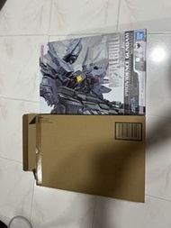 Metal build天意