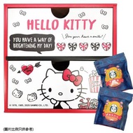 Hello Kitty 木櫃桶及爆谷套裝